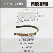 ������ ������������ Masuma ���. 3PK795 3PK795 ����