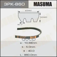 ������ ������������ Masuma ���. 3PK860 3PK860 ����