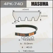 ������ ������������ 4PK740 Masuma 99006 Masuma ���. 4PK740 4PK740 ����