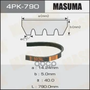 ������ ������������ Masuma ���. 4PK-790 4PK790 ����
