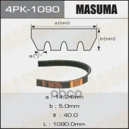 ������ ������������ 4PK1090 Masuma 98946 Masuma ���. 4PK1090 4PK1090 ����