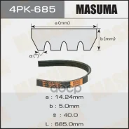 ������ ������������ Masuma ���. 4PK685 4PK685 ����