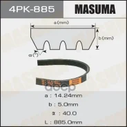 ������ ������������ 4PK885 Masuma 99029 Masuma ���. 4PK885 4PK885 ����