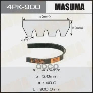 ������ ������������ 4PK900 Masuma 99032 Masuma ���. 4PK900 4PK900 ����