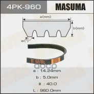 ������ ���������� Masuma ���. 4PK-960 4PK960 ����