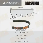 ������ ������������ Masuma ���. 4PK-955 4PK955 ����