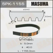 ������ ������������ Masuma ���. 5PK-1155 5PK1155 ����