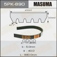 ������ ������������ 5PK890 Masuma 30319 Masuma ���. 5PK890 5PK890 ����