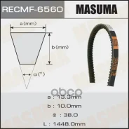 ������ �������� 13x1448 Masuma 30370 Masuma ���. 6560 6560 ����