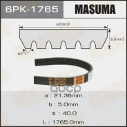 ������ ������������ Masuma ���. 6PK-1765 6PK1765 ����