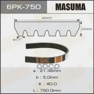 ������ ������������ Masuma ���. 6PK-750 6PK750 ����