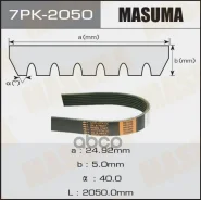 ������ ���������� Masuma ���. 7PK-2050 7PK2050 ����