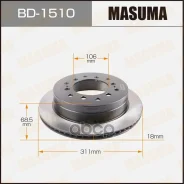 ���� ��������� Toyota Land Cruiser 84-02, Prado (J120) 02-09; Lexus GX 02- ������ 312 x 18 Masuma 60638 Masuma ���. BD1510 BD1510 ����