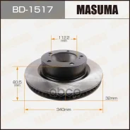 ���� ��������� Toyota Land Cruiser (J200) 07-; Lexus LX 07- �������� 340 x 32 Masuma 54749 Masuma ���. BD1517 BD1517 ����