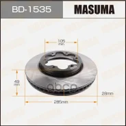 ���� ��������� �������� Masuma ���. BD-1535 BD1535 ����