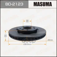 ���� ����. Masuma ���. BD-2123 BD2123 ����