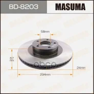 ���� ��������� Subaru Forester (SG, SH, SJ) 12-, Impreza 98- �������� 293,5 x 24 Masuma 52377 Masuma ���. BD8203 BD8203 ����