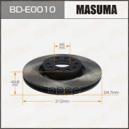 ���� ��������� VAG Octavia (1Z, 5E) 04-, Golf V-VII 03-, Passat 10-, Tiguan 07-18 �������� Masuma 74556 Masuma ���. BD-E0010 BDE0010 ����