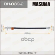 ����� ��������� Toyota Corona, Carina, Caldina ������ RH Masuma 46130 Masuma ���. BH0392, ������ BH0392 ����