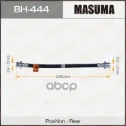 ����� ��������� Honda Civic, Integra, CR-V, Capa, Logo, Domani ����� Masuma 14193 Masuma ���. BH444 BH444 ����