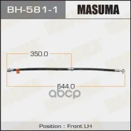 ����� ��������� Nissan X-Trail (T31) 07- �������� Masuma ����� 63827 Masuma ���. BH-581-1 BH5811 ����