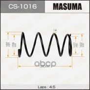 ������� �������� Masuma ���. CS1016 CS1016 ����