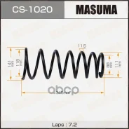 ������� �������� Toyota Carina 92-01, Corona 93- ������ Masuma 38864 Masuma ���. CS-1020 CS1020 ����
