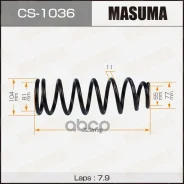 ������� �������� Toyota Corolla Fielder (E121, E122, E123) 00- ������ Masuma 40631 Masuma ���. CS1036 CS1036 ����