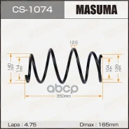 ������� �������� Masuma ���. CS-1074 CS1074 ����