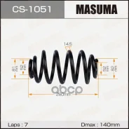 ������� ����. Masuma ���. CS-1051 CS1051 ����