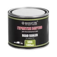 �������� ������ ��� Rossvik 500 ��/500 �� ��� ����� new ROSSVIK ����