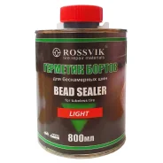 �������� ������ ��� ���� Rossvik 800 �� � ������ ROSSVIK ����