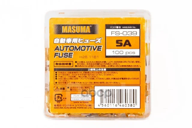 �������������� Masuma ���. FS-039 FS039 ����