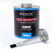 ���� ��������� NEW Rossvik 1000 �� � ������ ROSSVIK ����