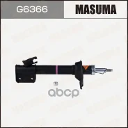����������� Subaru Forester (SG, S11) 02- ������� Masuma ����� 78464 Masuma ���. G6366 G6366 ����