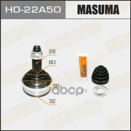 ���� Honda Accord 89-97, Inspire 92-03, Prelude 90-06 �������� 32 x 60 x 28 x 50 Masuma 15594 Masuma ���. HO22A50 HO22A50 ����