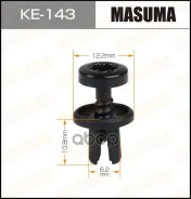 ������ ����������� Masuma ���. KE143 KE143 Masuma KE143 ����