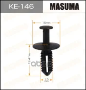 ������ Masuma ���. KE146 KE146 ����