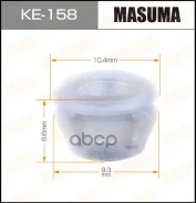 ������ Masuma ���. KE-158 KE158 ����