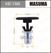 ������ Masuma ���. KE156 KE156 ����
