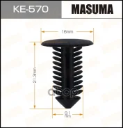������ Masuma KE-570 76349 Masuma ���. KE570 KE570 ����