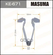 ������ Masuma KE-671 76958 Masuma ���. KE671 KE671 ����