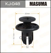 ������ Masuma ���. KJ-048 KJ048 ����