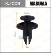 ������ Masuma ���. KJ008 KJ008 ����