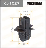 ������ Masuma ���. KJ1027 KJ1027 ����