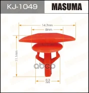 ������ Masuma ���. KJ1049 KJ1049 ����