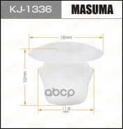 ������ ����������� Masuma ���. KJ-1336 KJ1336 Masuma KJ1336 ����