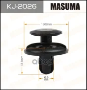 ������ Masuma ���. KJ-2026 KJ2026 ����