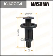 ������ ����������� Masuma ���. KJ2294 KJ2294 Masuma KJ2294 ����