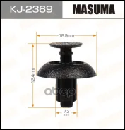 ������ Masuma ���. KJ2369 KJ2369 ����